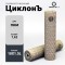 ДТК закрытого типа Airmaster ЦиклонЪ на ПКМ титан (18х1.5L)